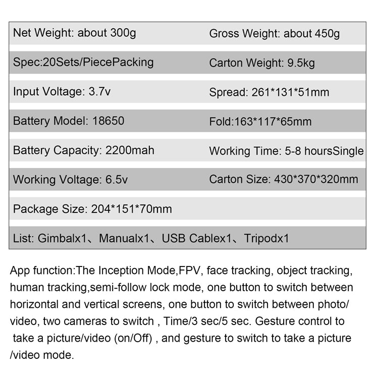 M1 3 Axis Gimbal Stabilizers